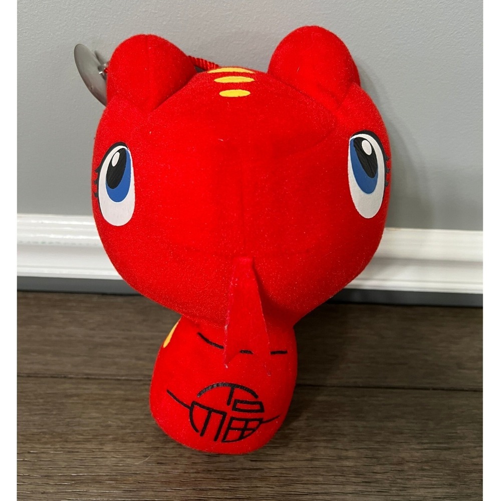 Red Plush Japanese Anime‎ Serpent Snake Plush Fabric Doll With Suction Cup